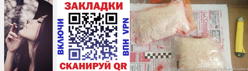 Названия наркотиков Сольцы МДМА  kraken как войти  Амфетамин  ГАШ 