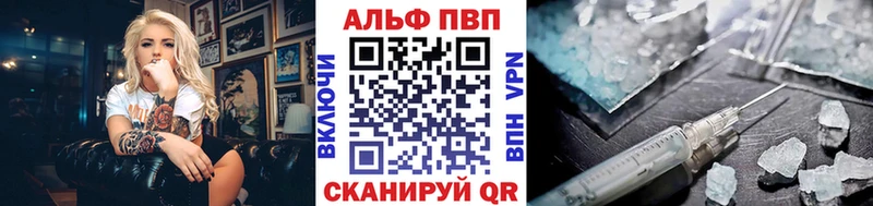 Alfa_PVP СК Сольцы