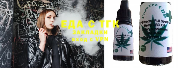 дмт Абаза
