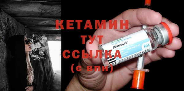 дмт Абаза