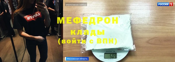 дмт Абаза
