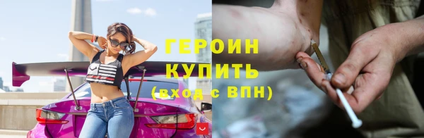 дмт Абаза