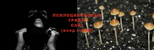 мефедрон VHQ Абдулино
