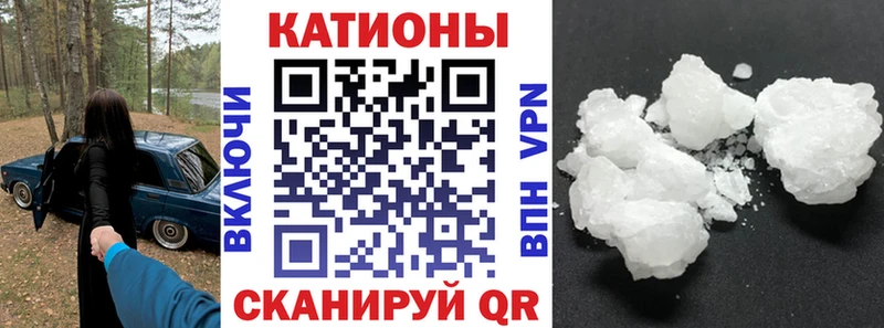 hydra tor  Сольцы  Меф VHQ 